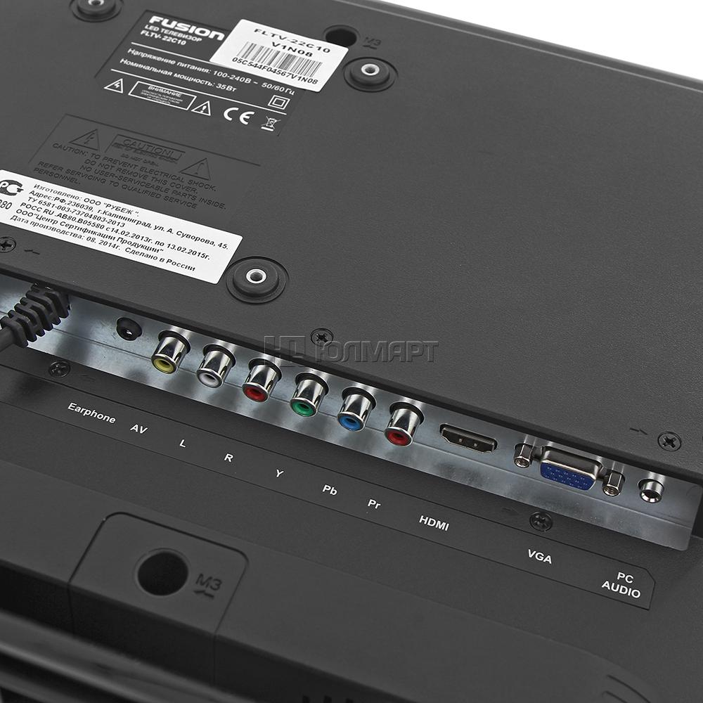 Изображение товара