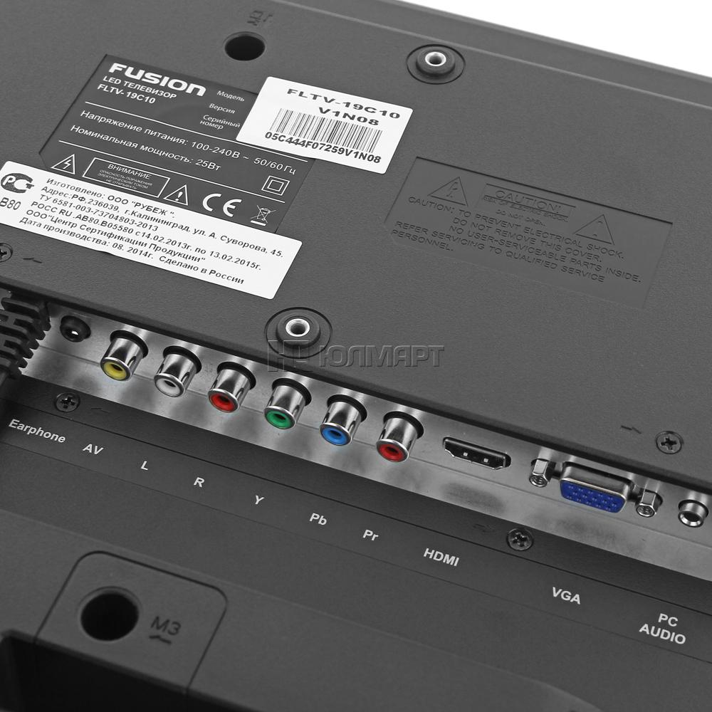 Изображение товара