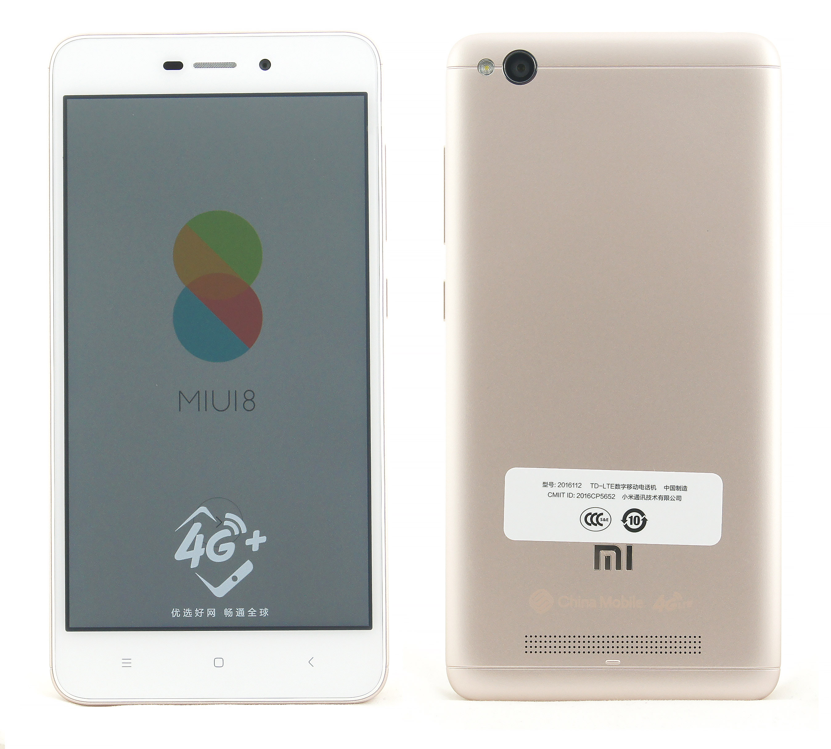 Изображение товара