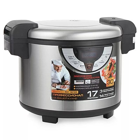 Мультиварка REDMOND RMC-SM1000
