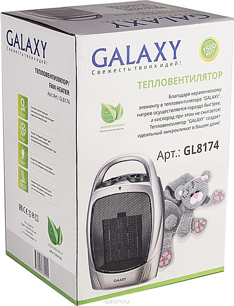 Тепловентилятор GALAXY GL 8174