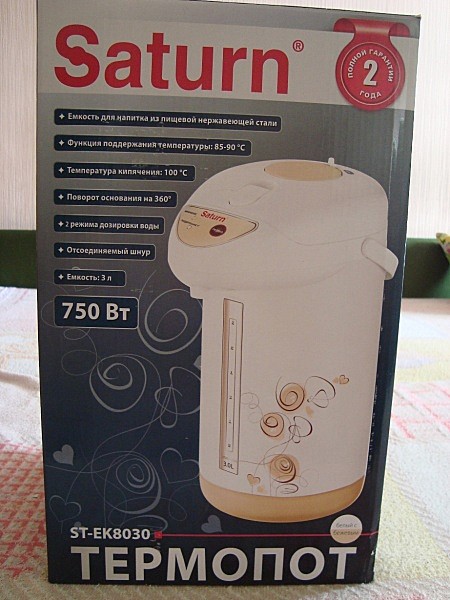 Термопот Saturn ST-EK8030