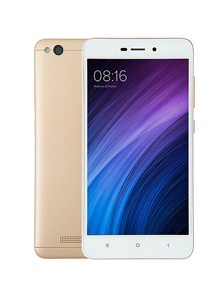 Смартфон Xiaomi Redmi A4 32 Gb