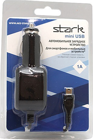 АЗУ 