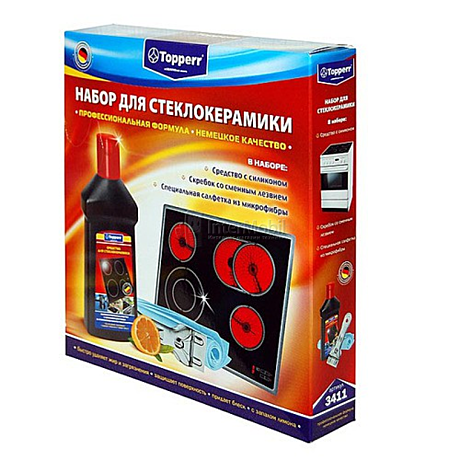 Аксессуары для плит