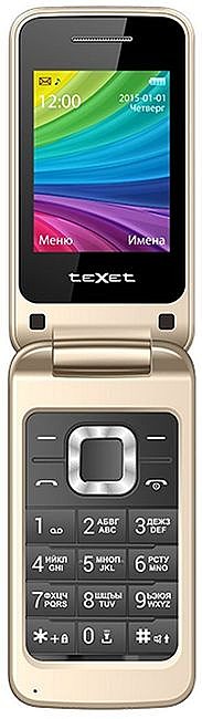 Телефон сотовый TEXET TM-204 золотистый