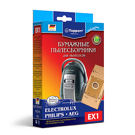 Мешки-пылесборники Topperr EX 1