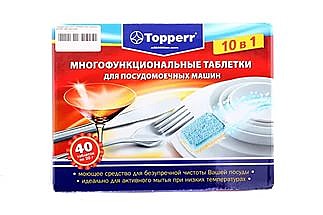 Таблетки 