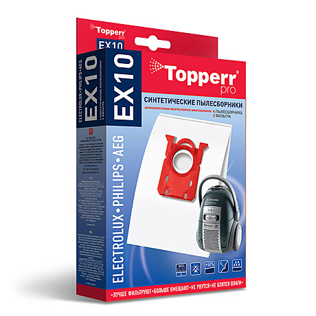 Мешки-пылесборники Topperr EX10