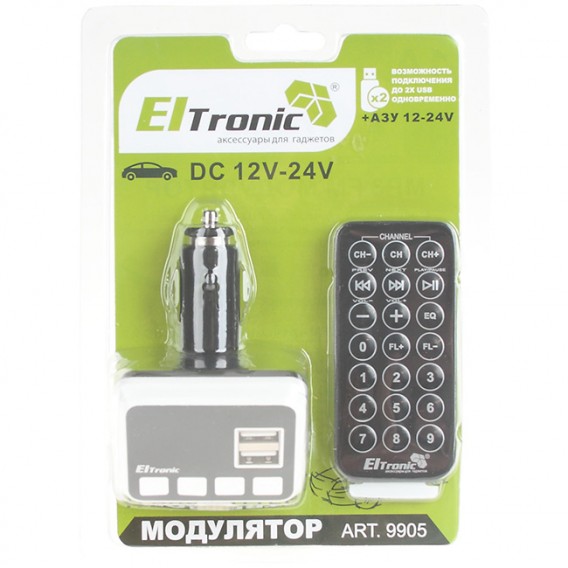 Изображение товара