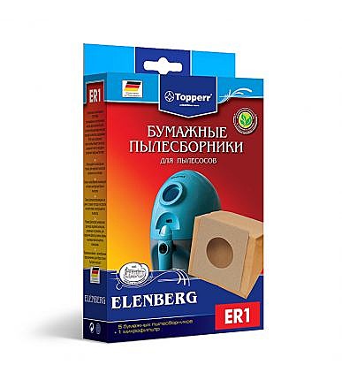 Мешки-Пылесборники Topperr ER 1