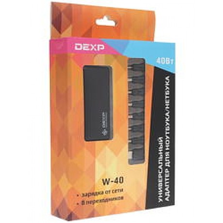 Адаптер питания сетевой DEXP W-40