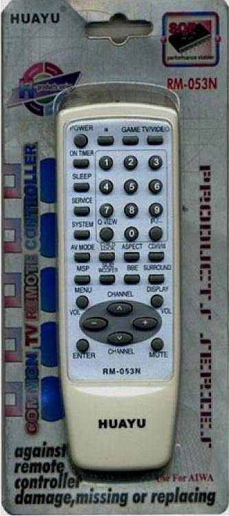 Пульт ДУ HUAYU rm 053n