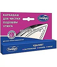 Утюг Чист. карандаш д/а Тайфун