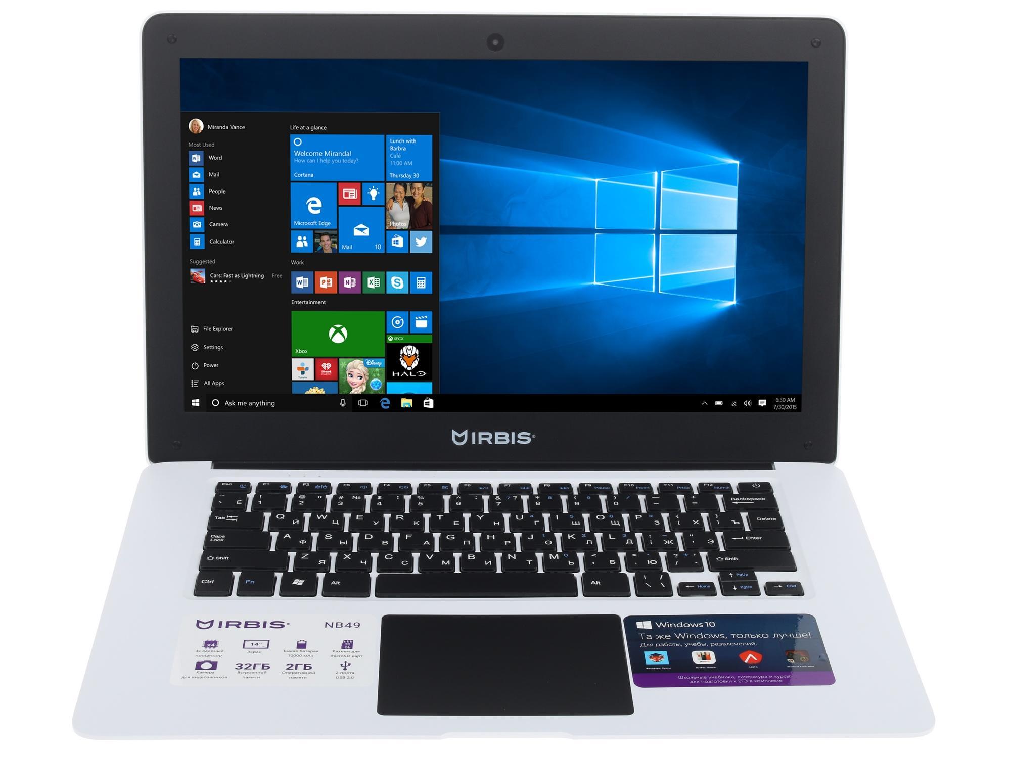 Изображение товара